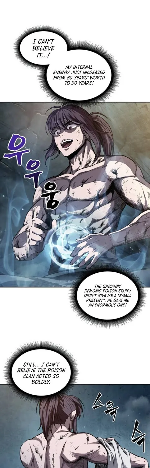 Read Nano Machine Manga Online