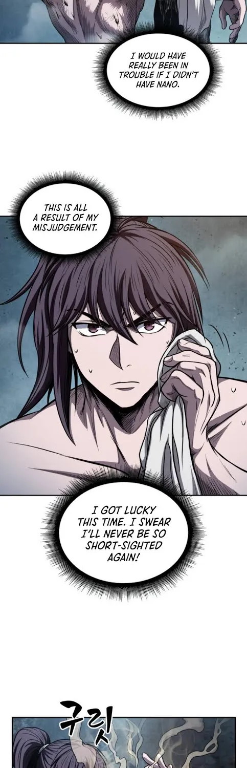 Read Nano Machine Manga Online