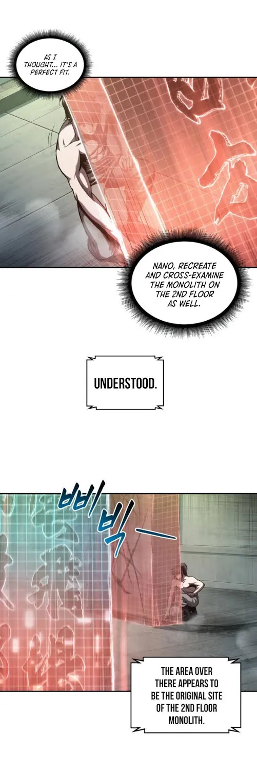 Read Nano Machine Manga Online