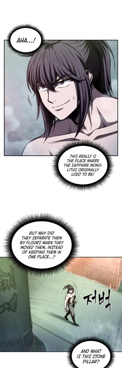 Read Nano Machine Manga Online