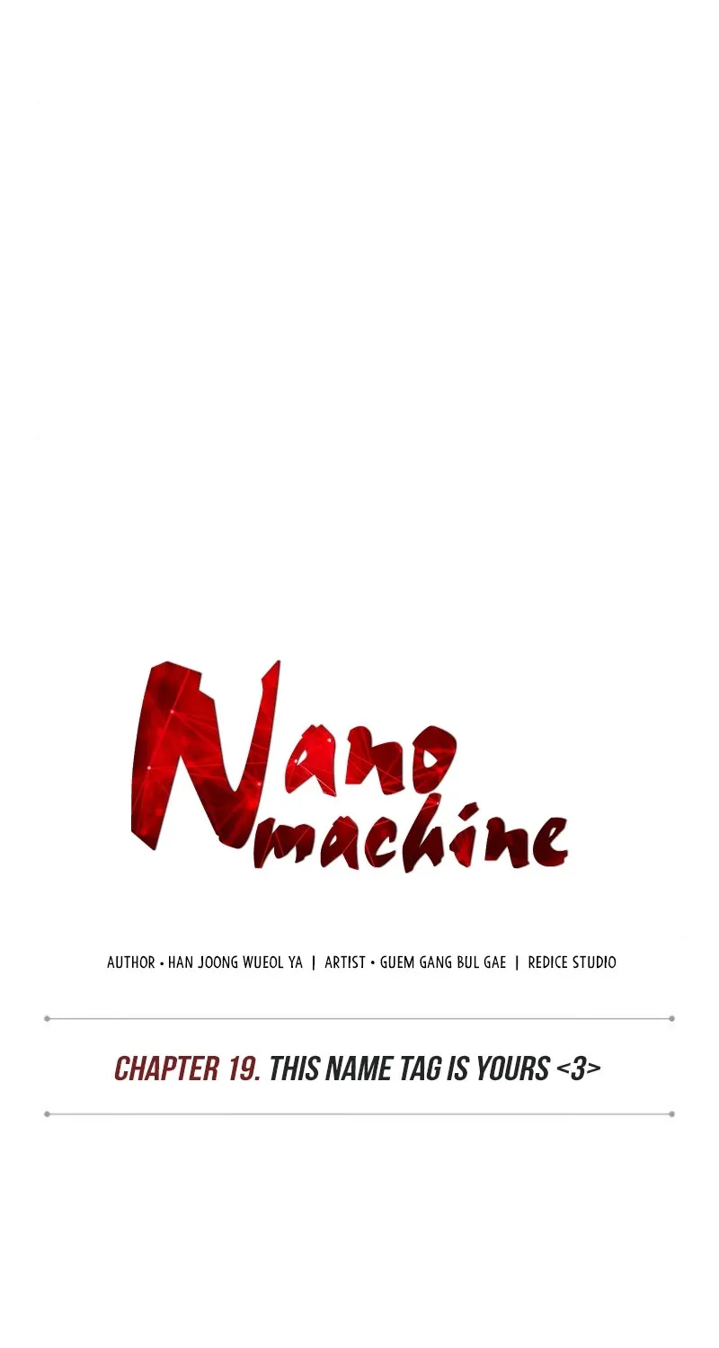 Read Nano Machine Manga Online