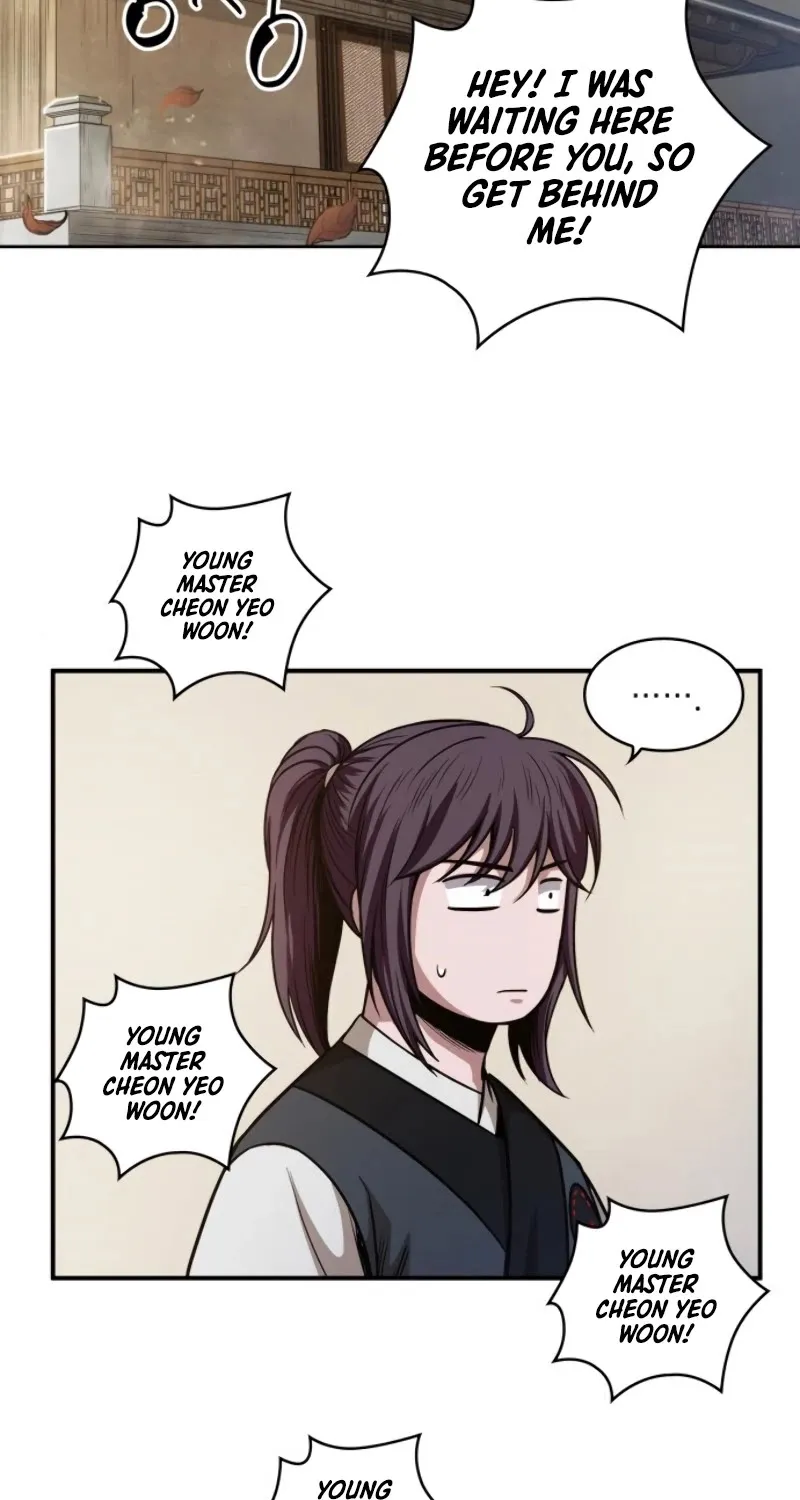Read Nano Machine Manga Online