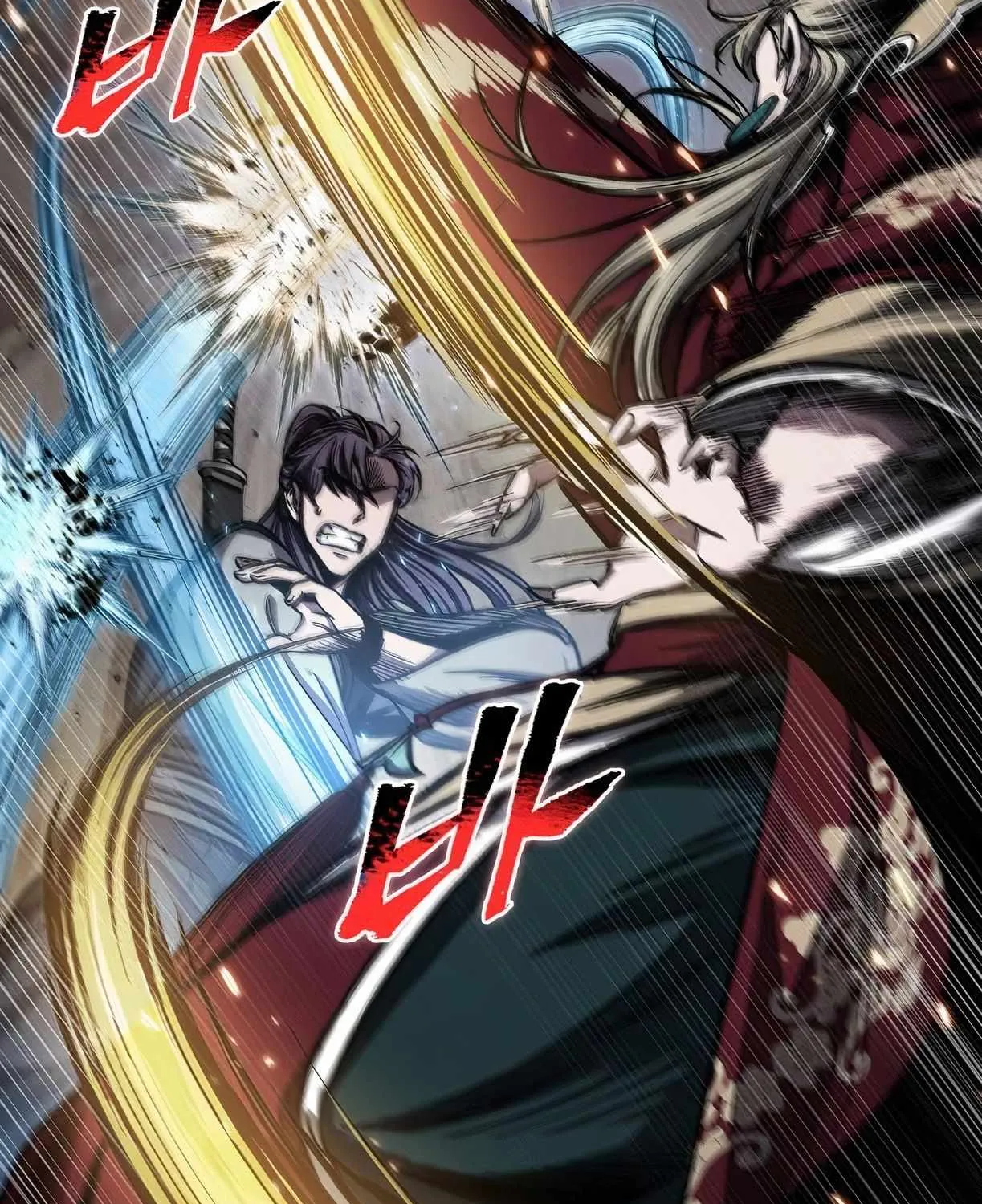 Read Nano Machine Manga Online