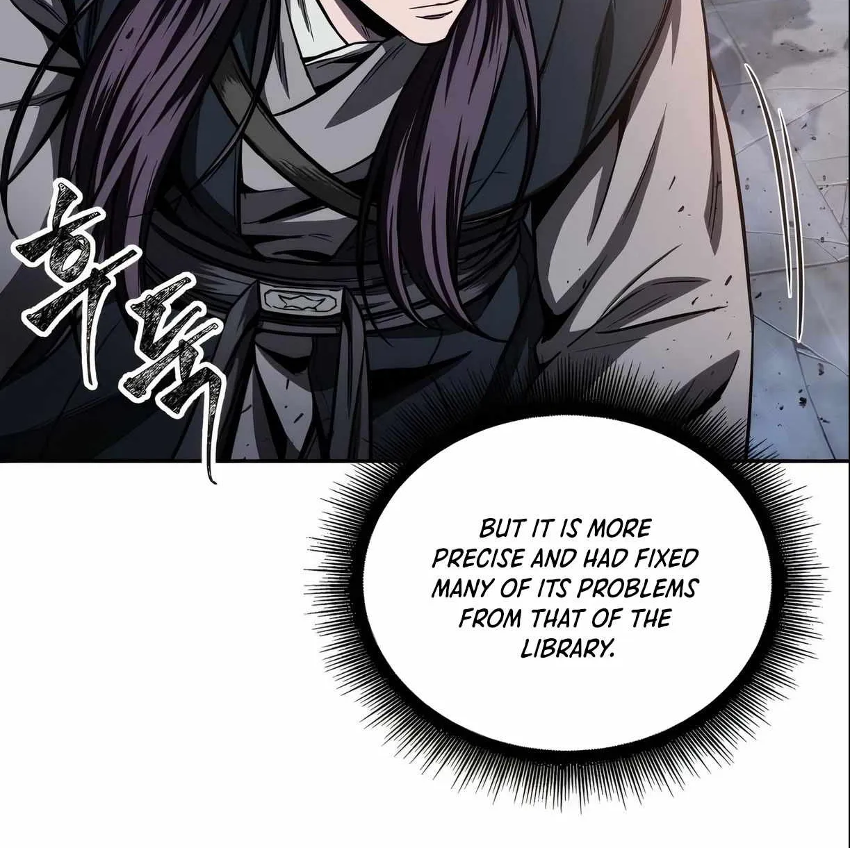Read Nano Machine Manga Online