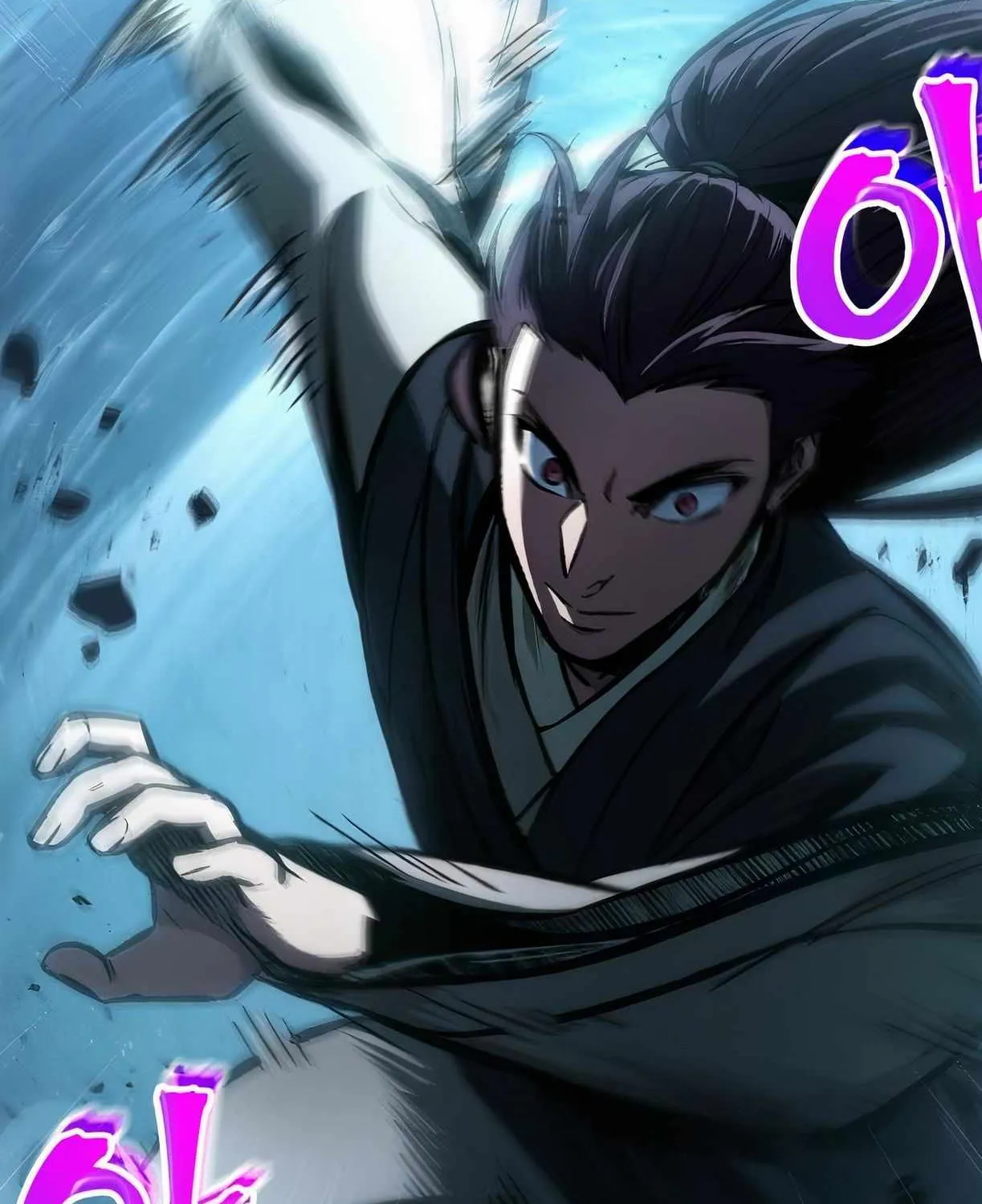 Read Nano Machine Manga Online