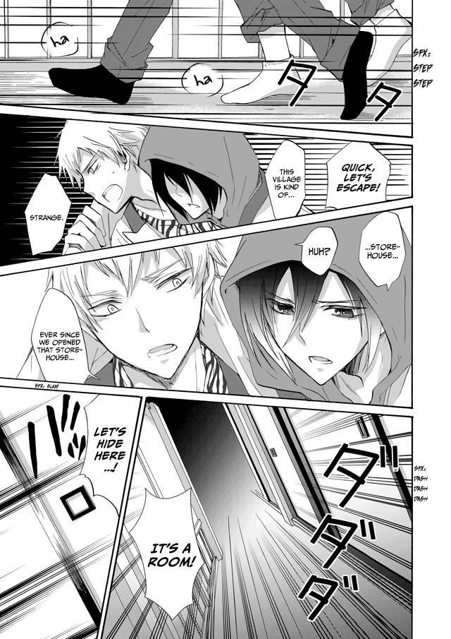 Read Ningyou Touge Manga Online
