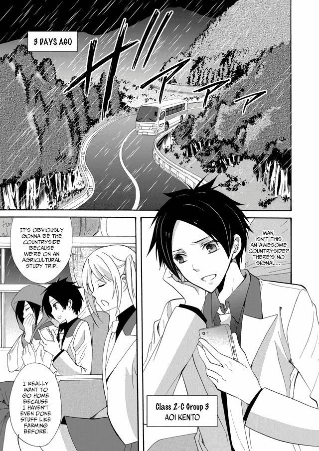 Read Ningyou Touge Manga Online