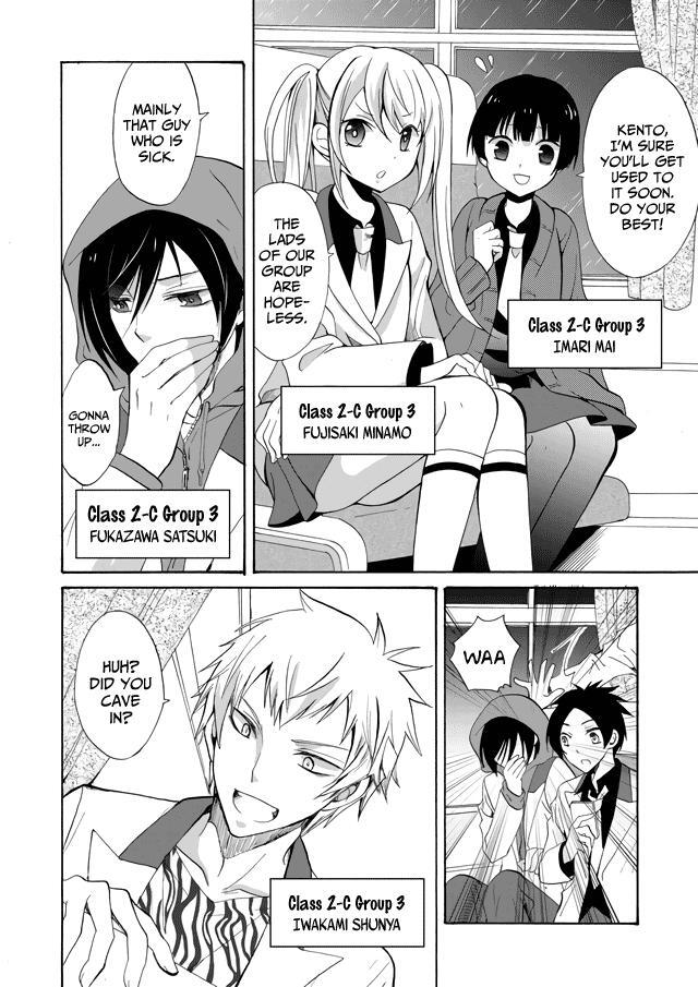 Read Ningyou Touge Manga Online