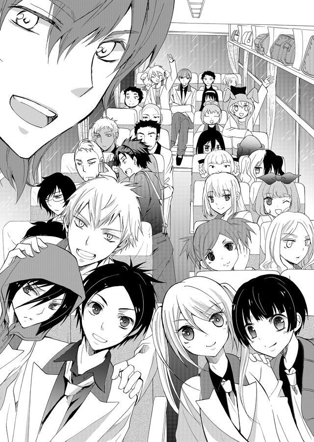 Read Ningyou Touge Manga Online