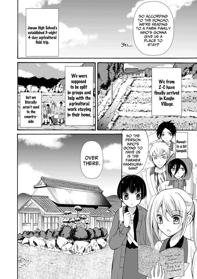Read Ningyou Touge Manga Online