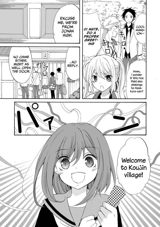 Read Ningyou Touge Manga Online
