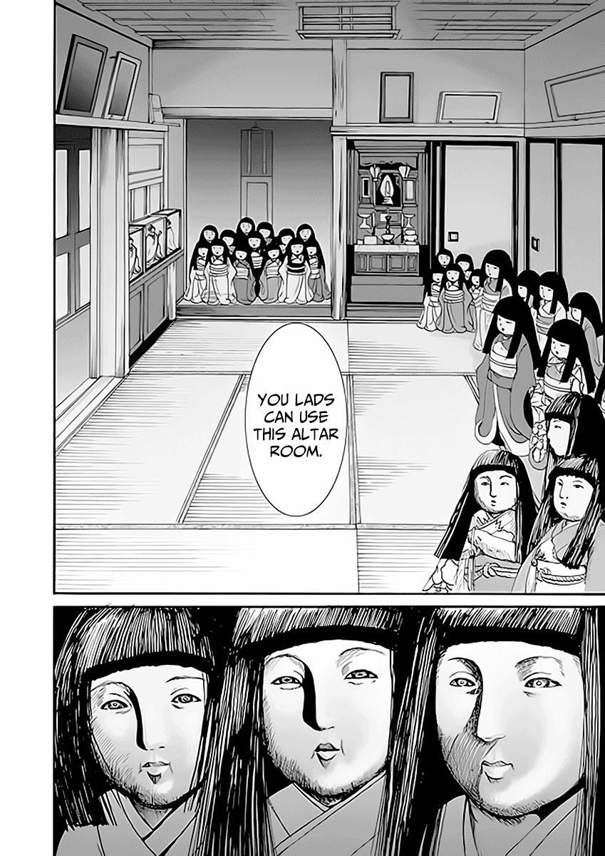 Read Ningyou Touge Manga Online