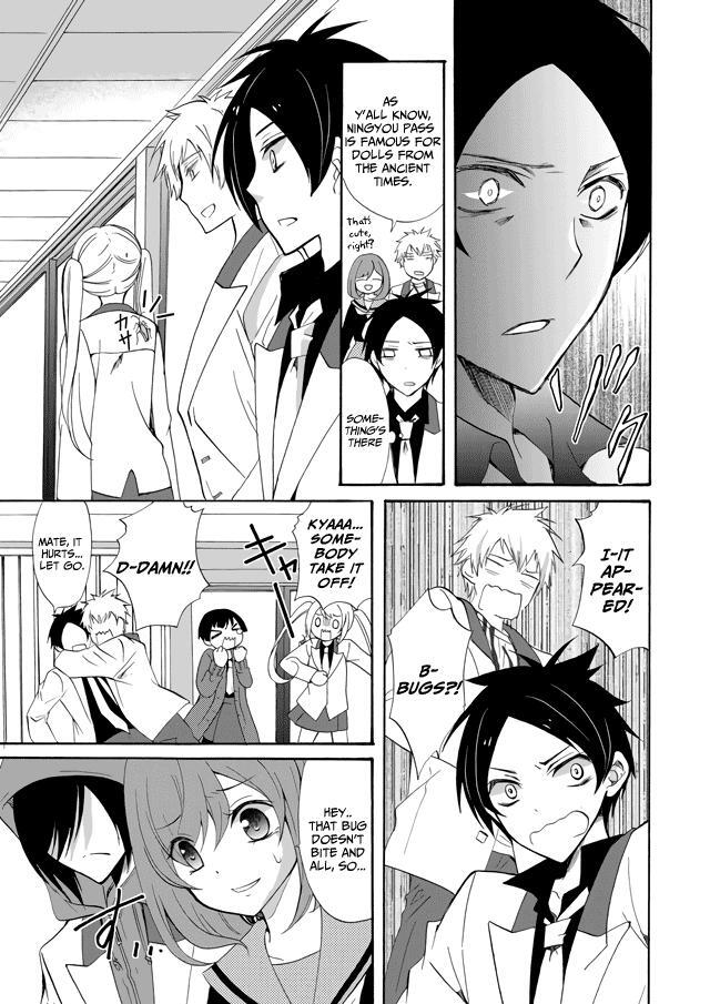 Read Ningyou Touge Manga Online