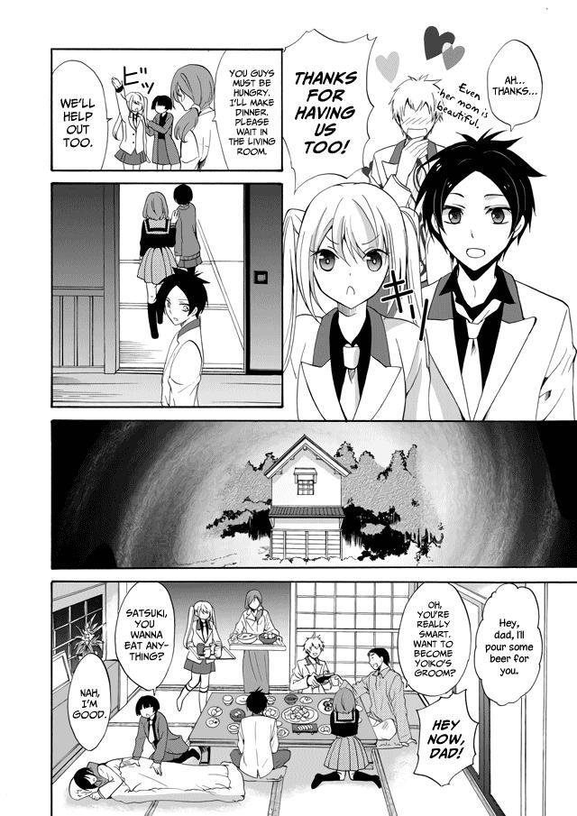 Read Ningyou Touge Manga Online