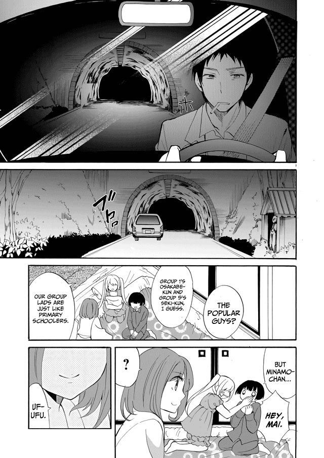 Read Ningyou Touge Manga Online