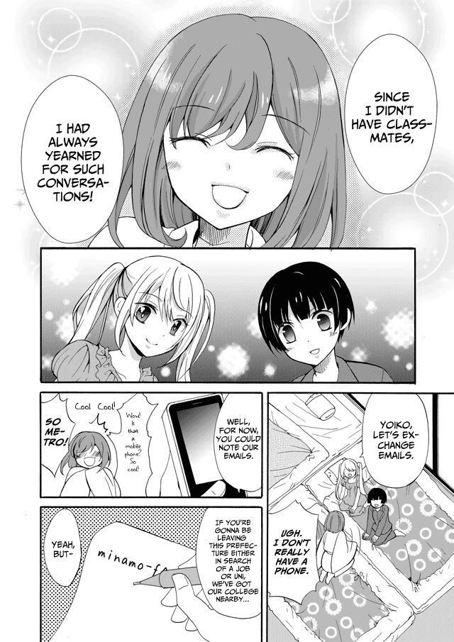 Read Ningyou Touge Manga Online