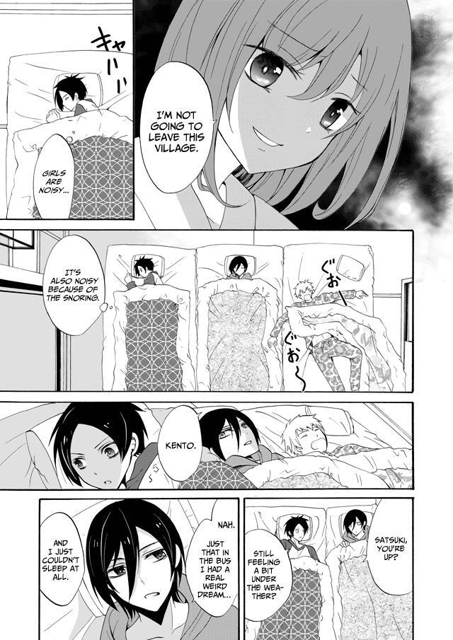 Read Ningyou Touge Manga Online