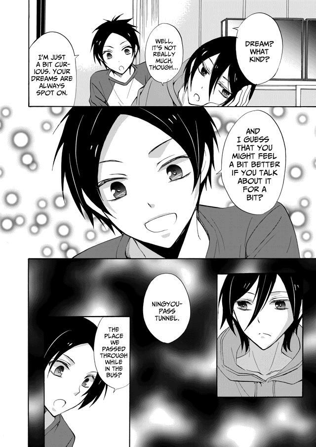 Read Ningyou Touge Manga Online