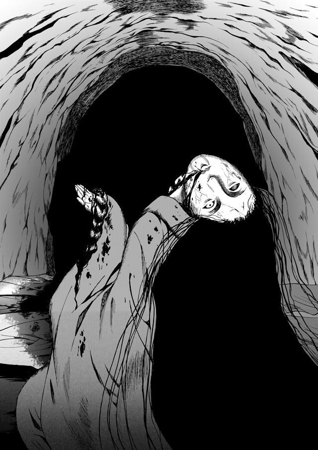 Read Ningyou Touge Manga Online