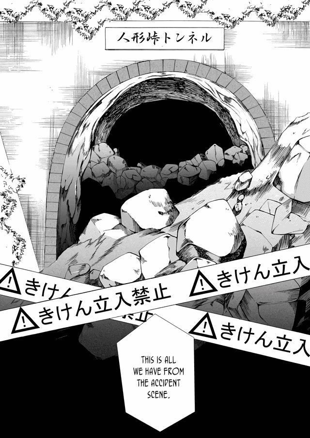 Read Ningyou Touge Manga Online