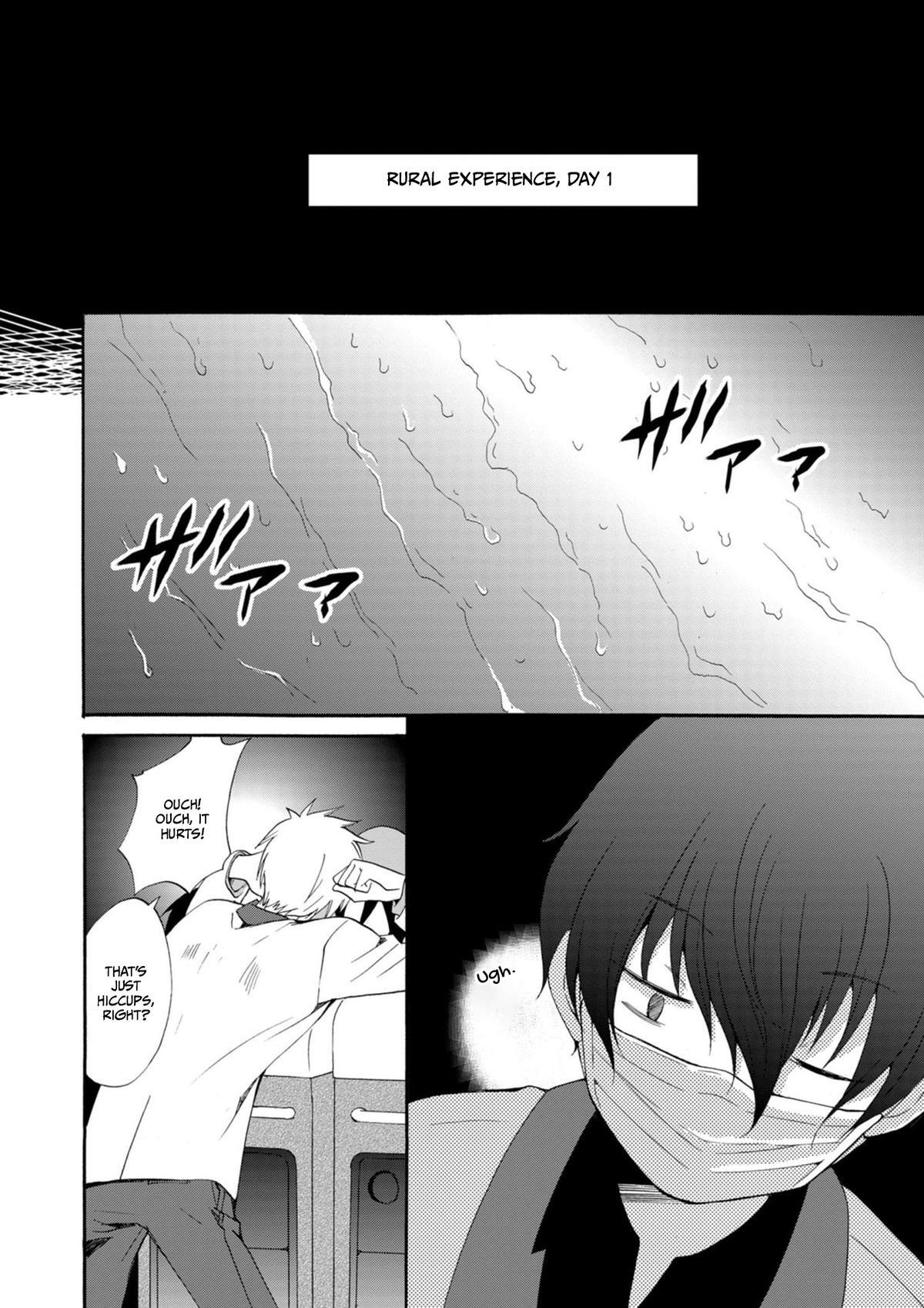 Read Ningyou Touge Manga Online