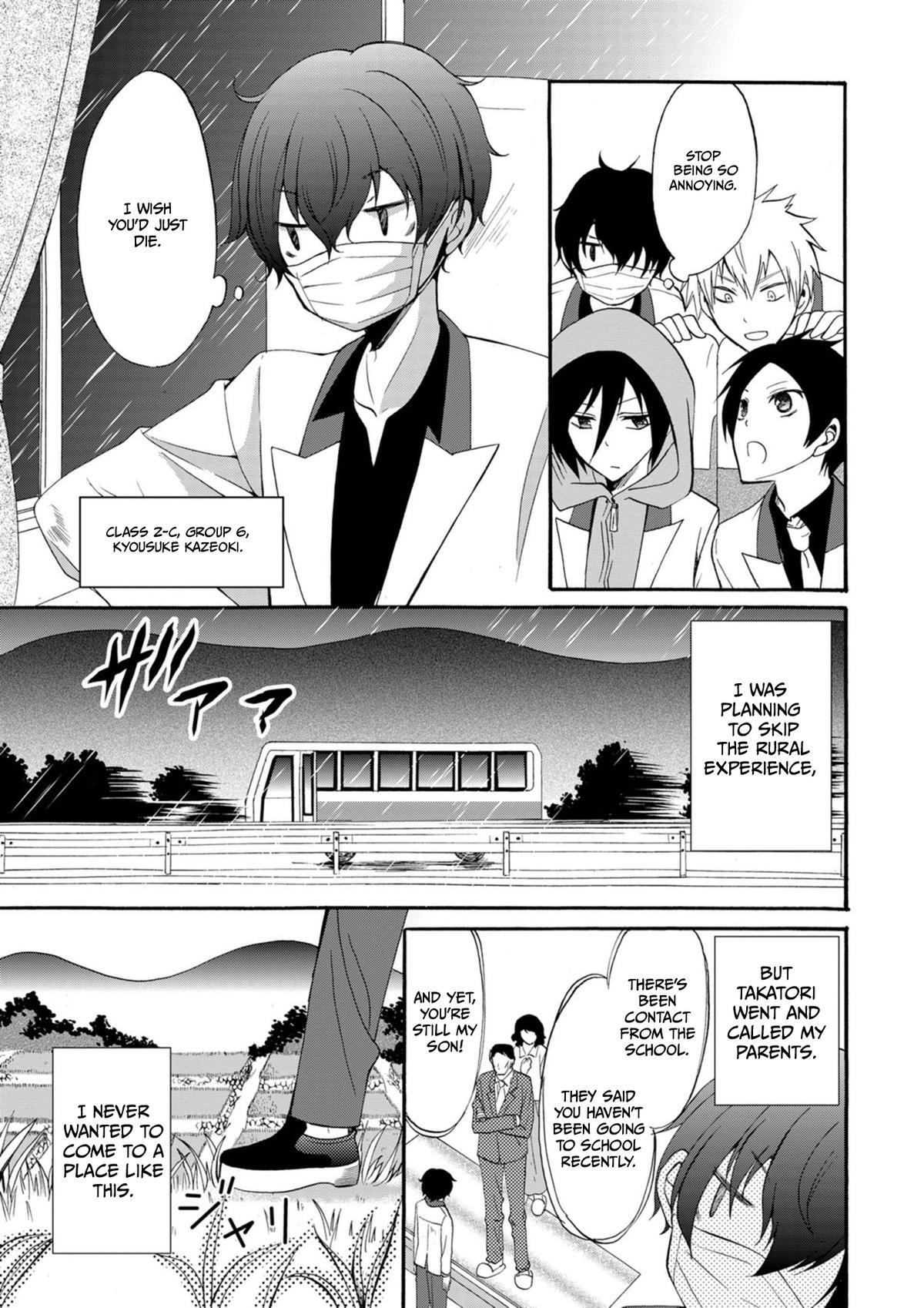Read Ningyou Touge Manga Online