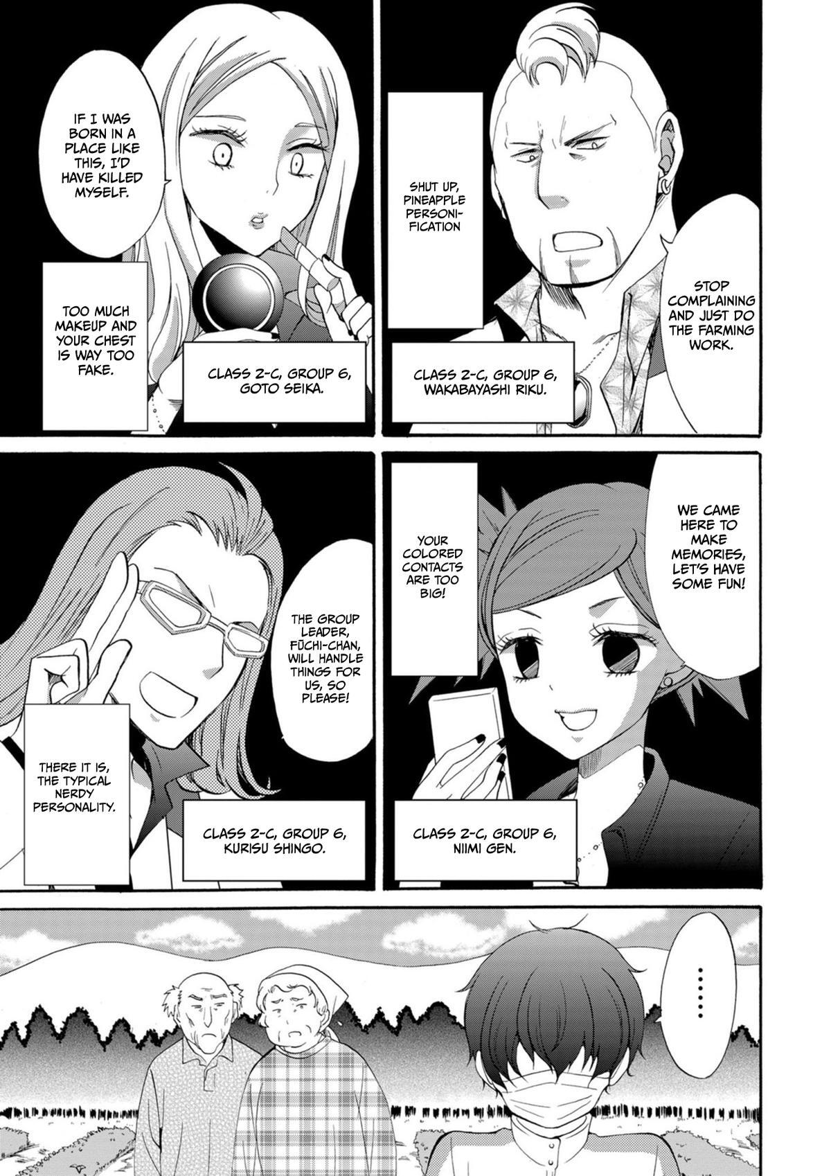 Read Ningyou Touge Manga Online