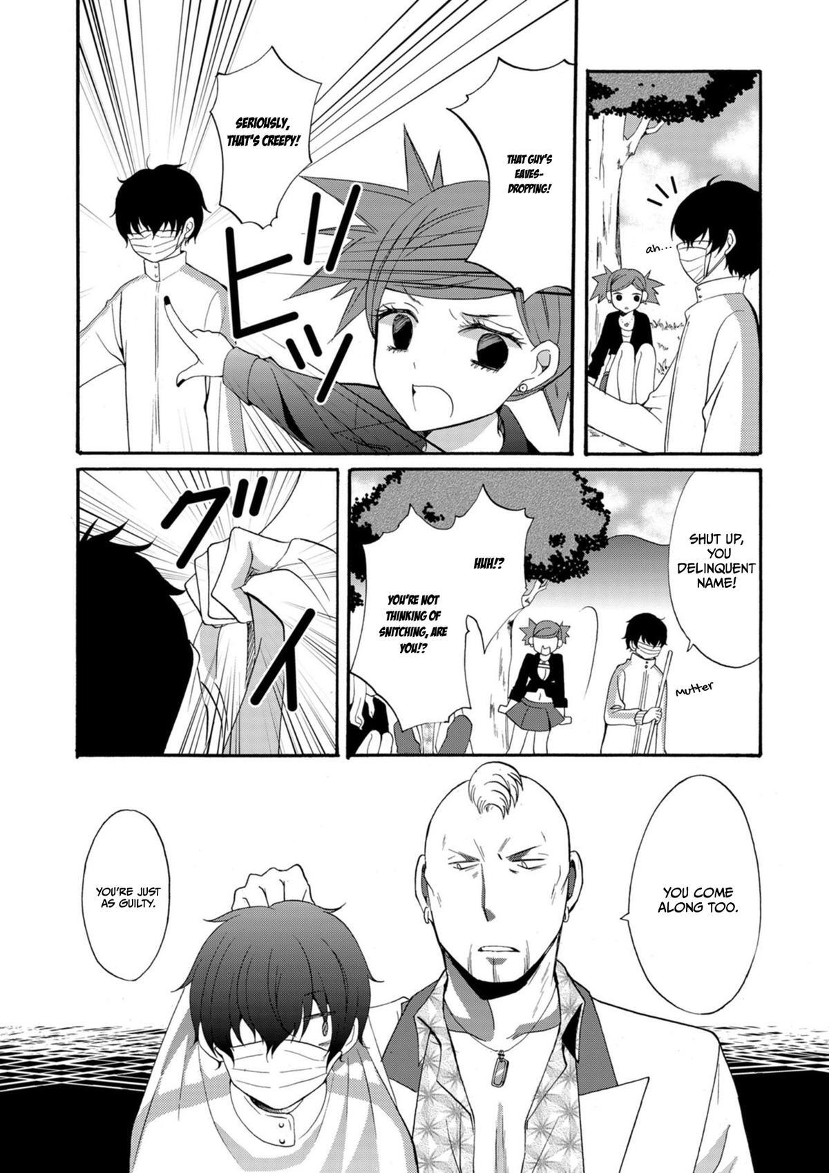Read Ningyou Touge Manga Online