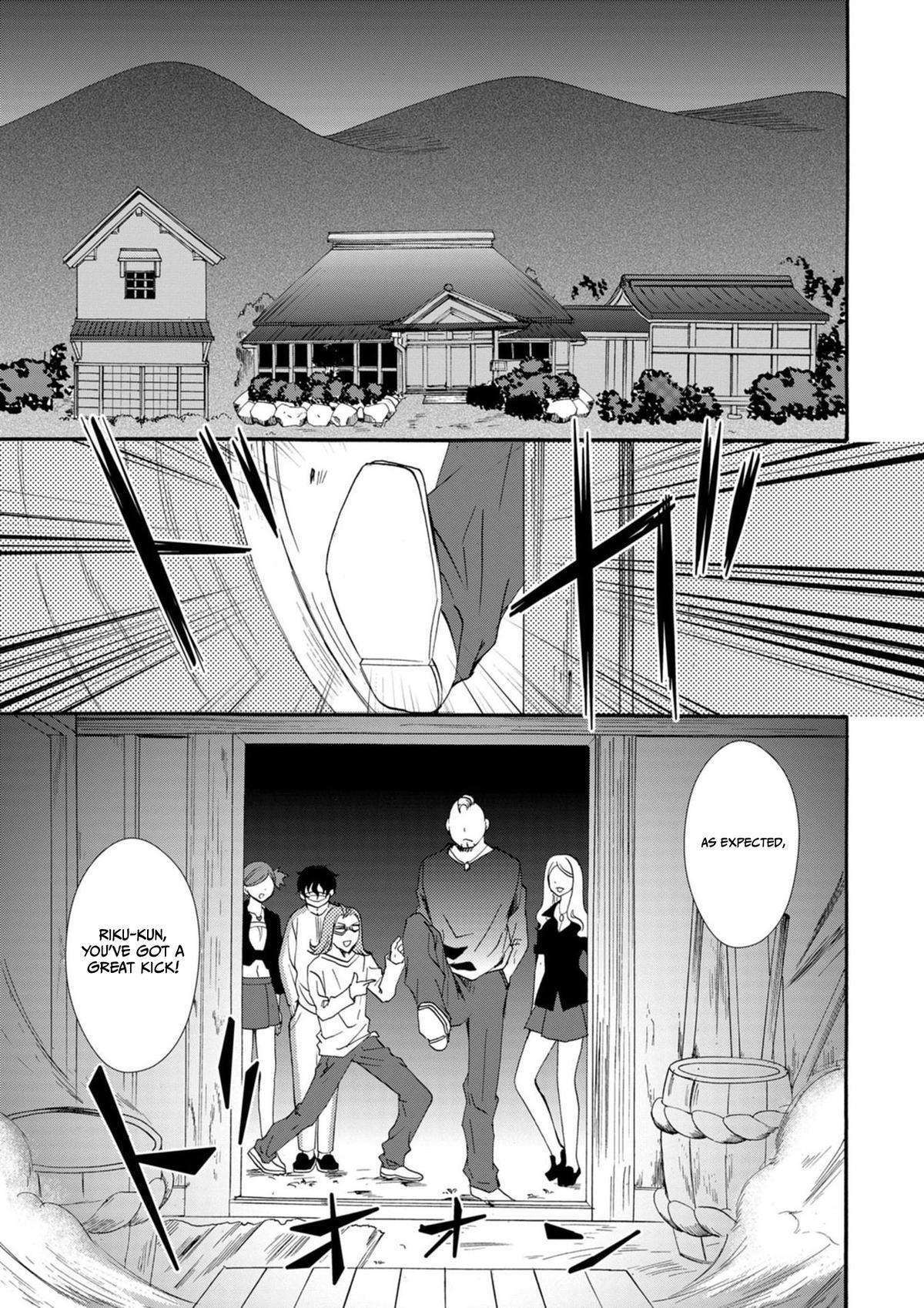 Read Ningyou Touge Manga Online