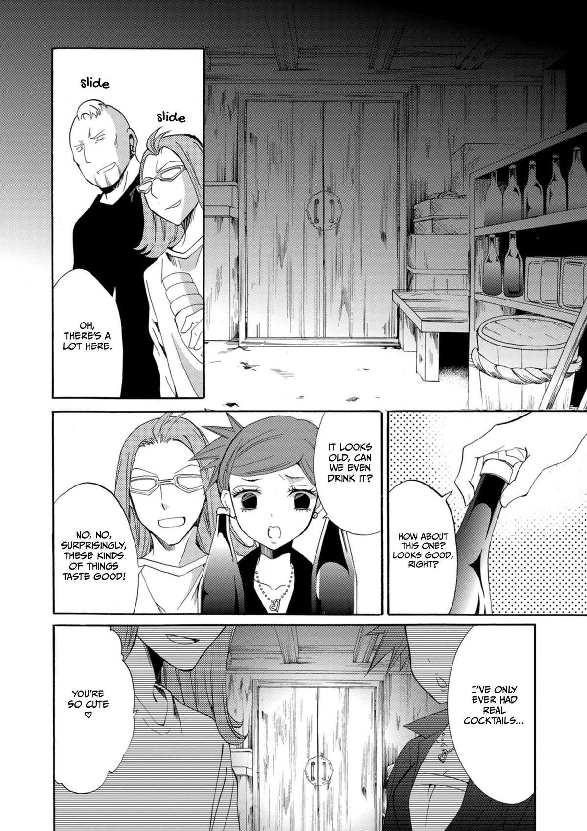 Read Ningyou Touge Manga Online