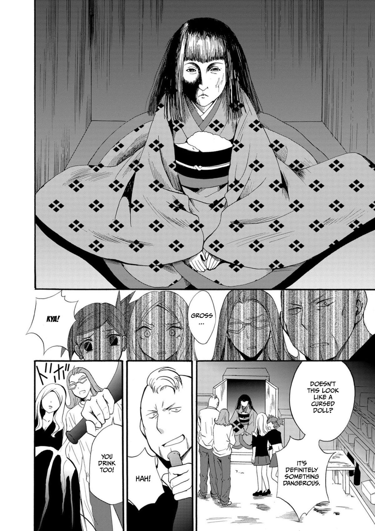 Read Ningyou Touge Manga Online