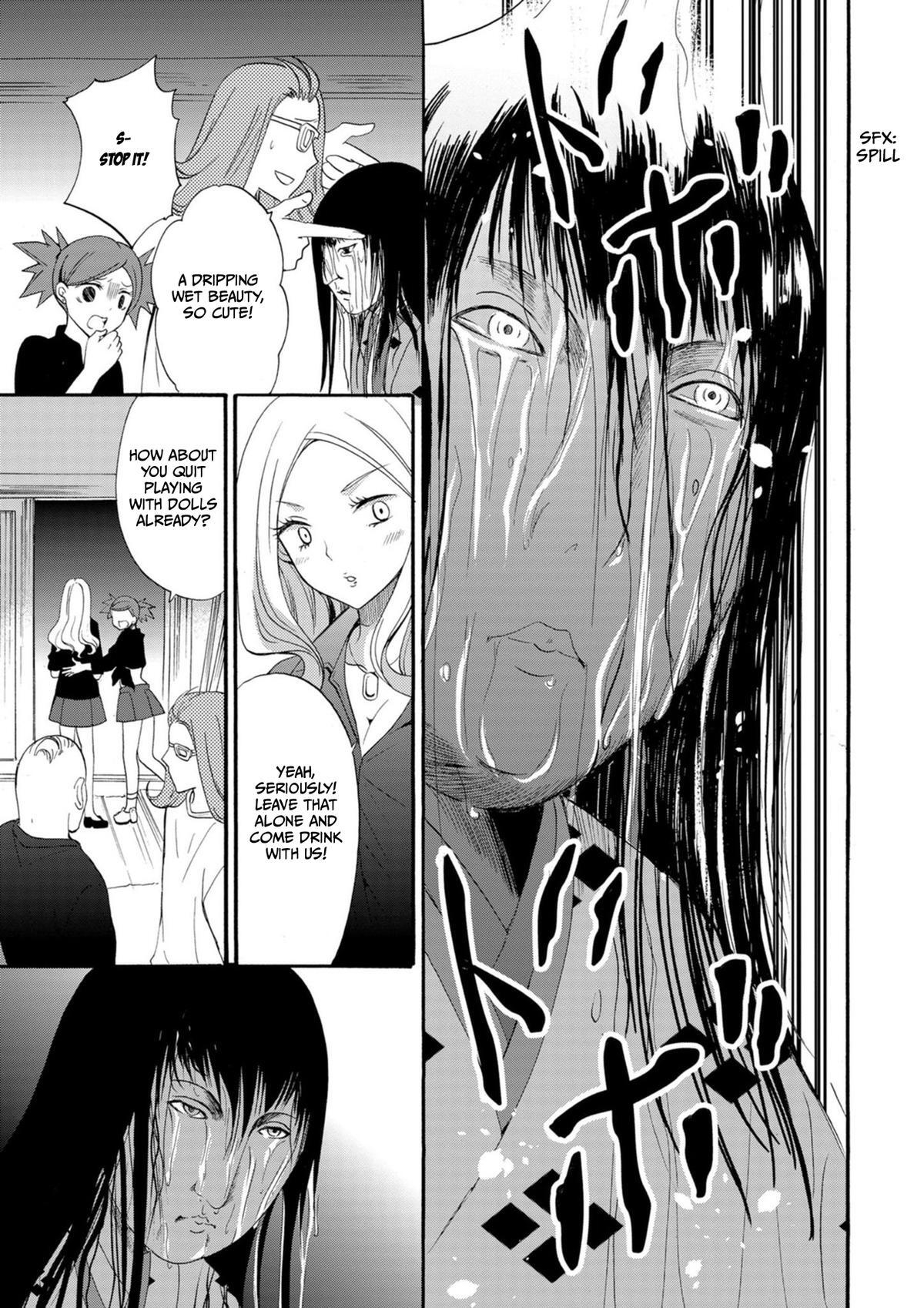 Read Ningyou Touge Manga Online