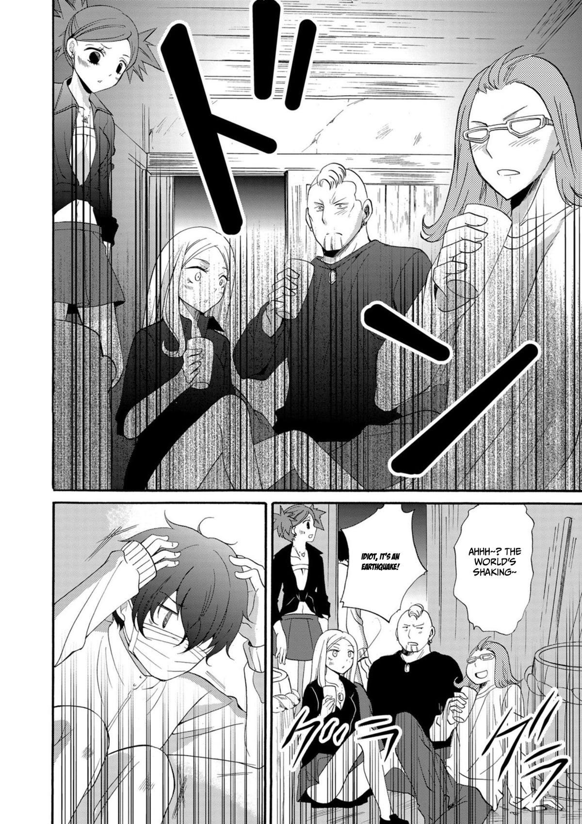 Read Ningyou Touge Manga Online