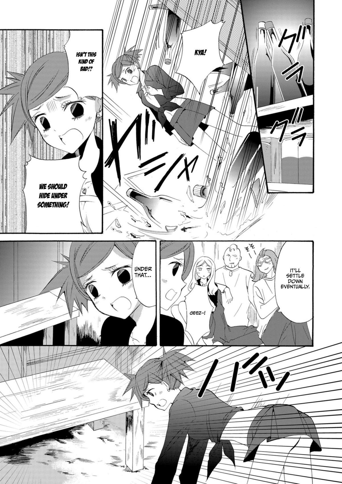 Read Ningyou Touge Manga Online