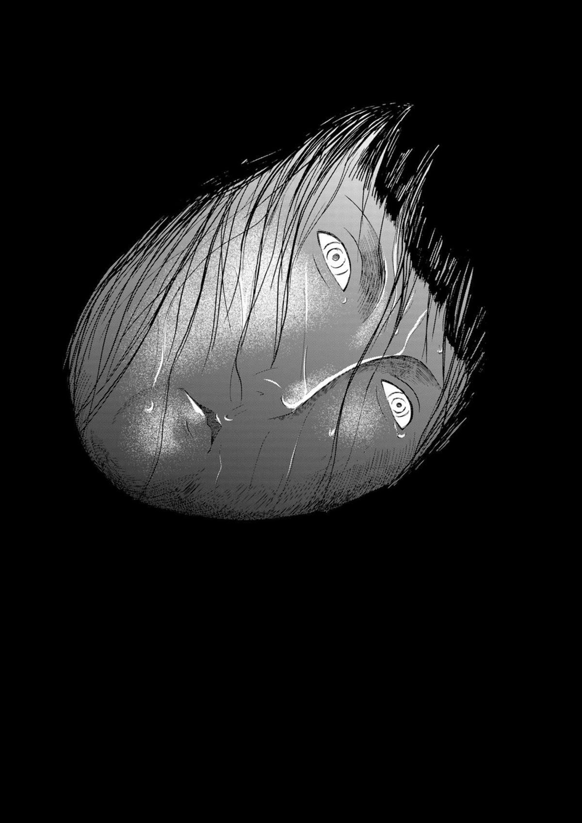 Read Ningyou Touge Manga Online