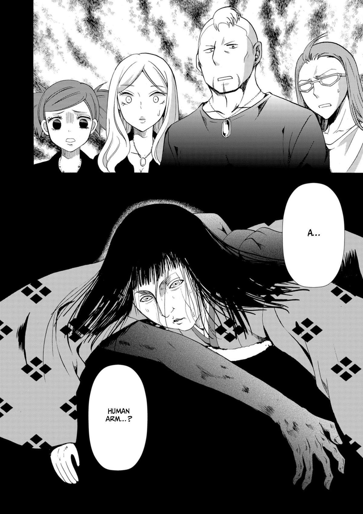 Read Ningyou Touge Manga Online