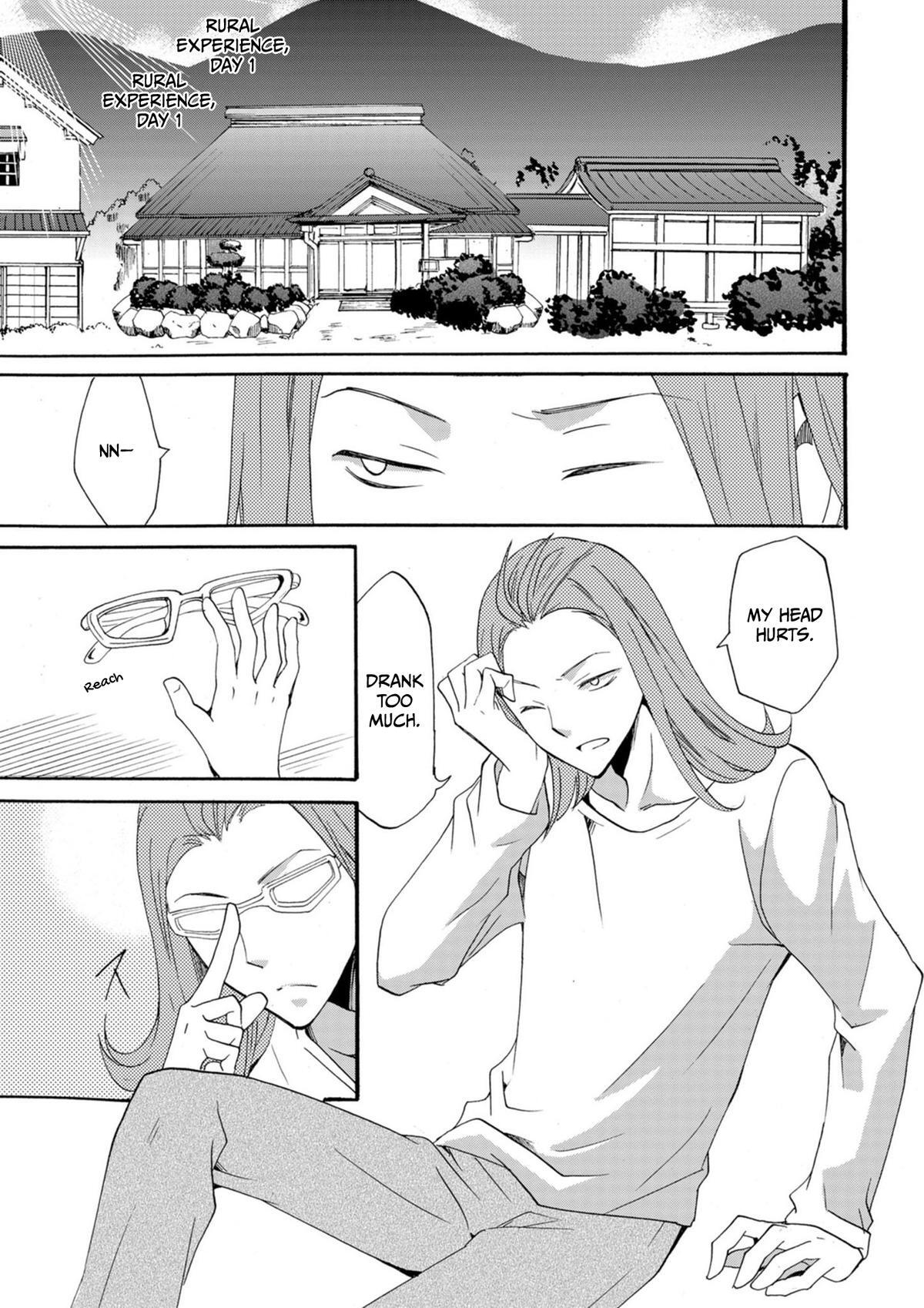 Read Ningyou Touge Manga Online