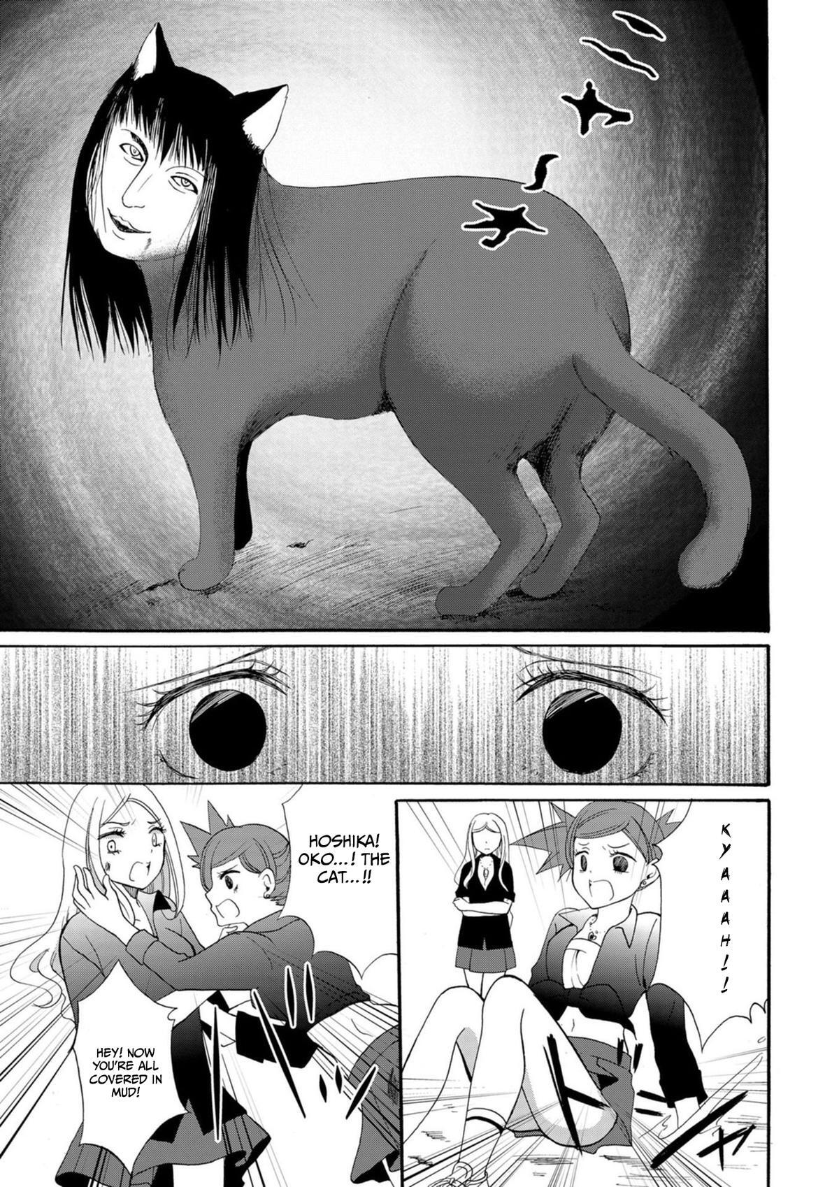 Read Ningyou Touge Manga Online