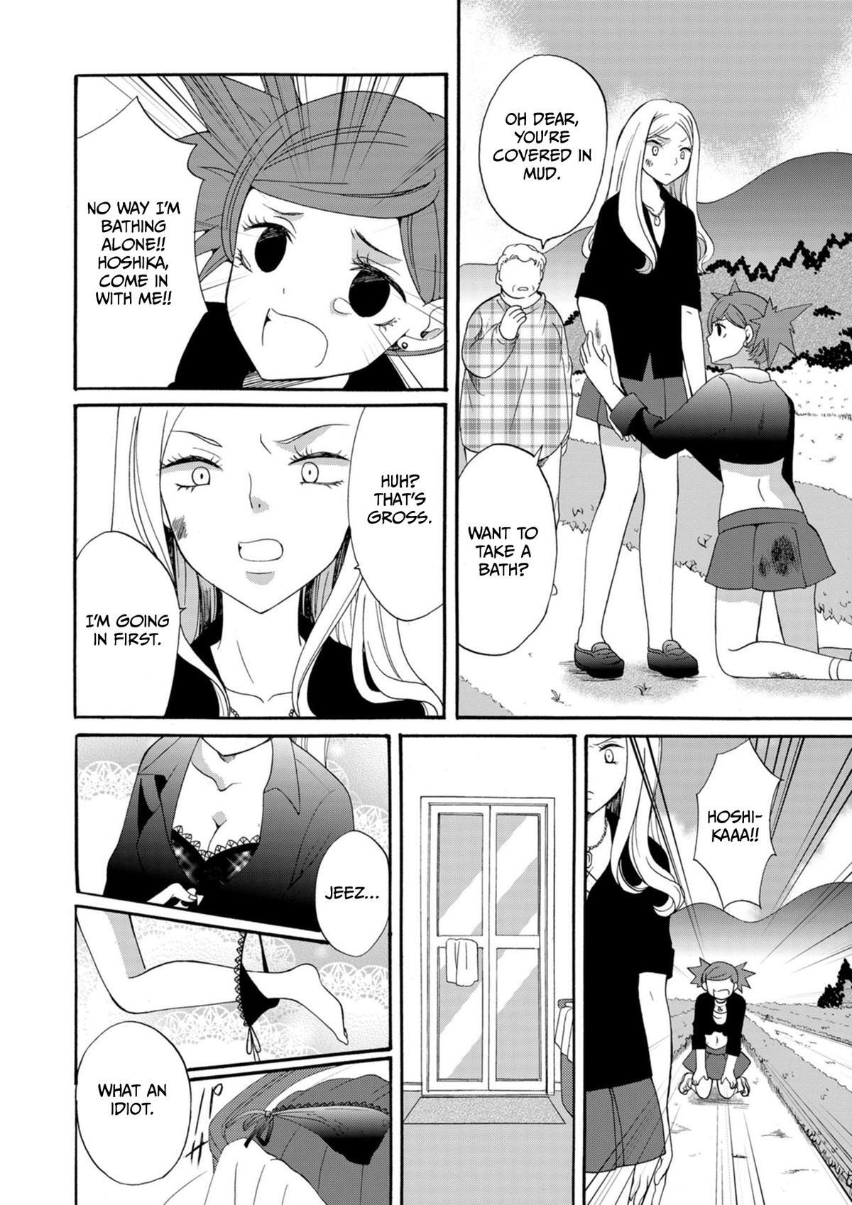 Read Ningyou Touge Manga Online