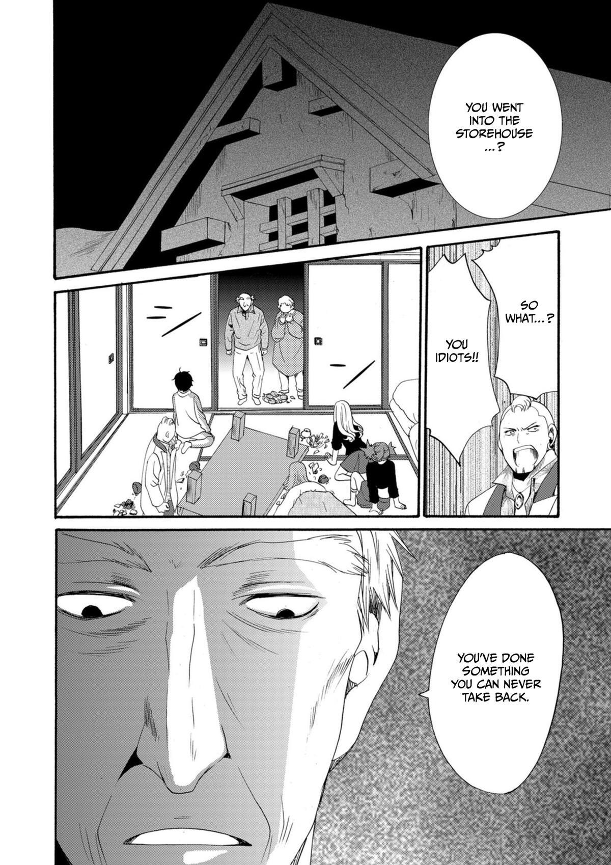 Read Ningyou Touge Manga Online