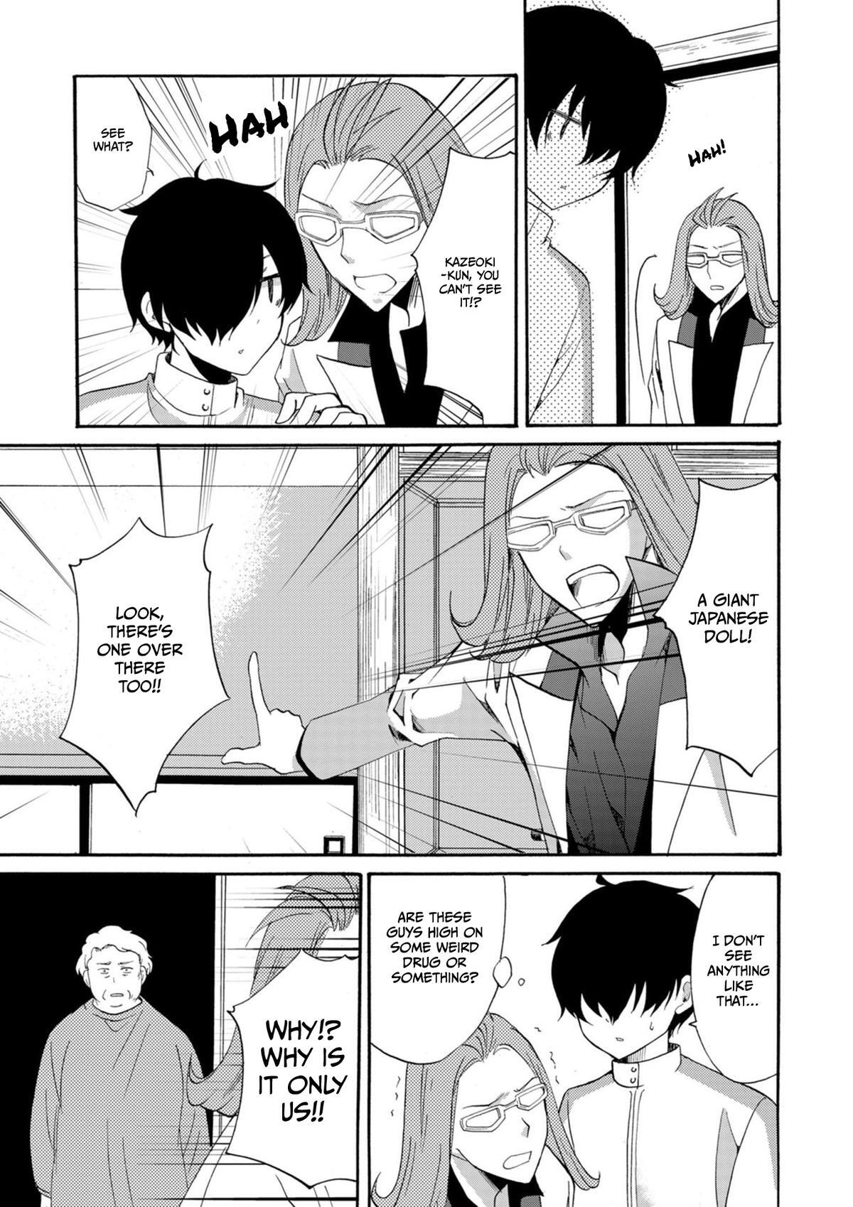 Read Ningyou Touge Manga Online