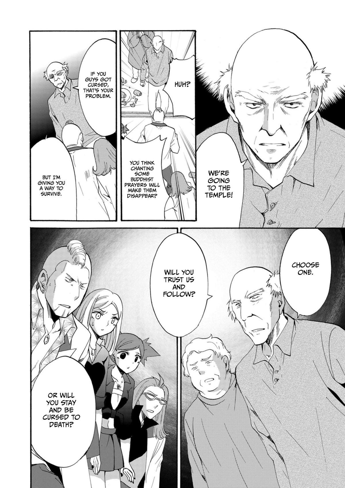 Read Ningyou Touge Manga Online