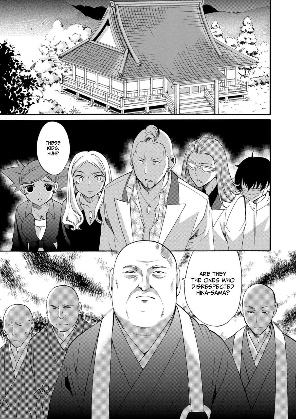 Read Ningyou Touge Manga Online