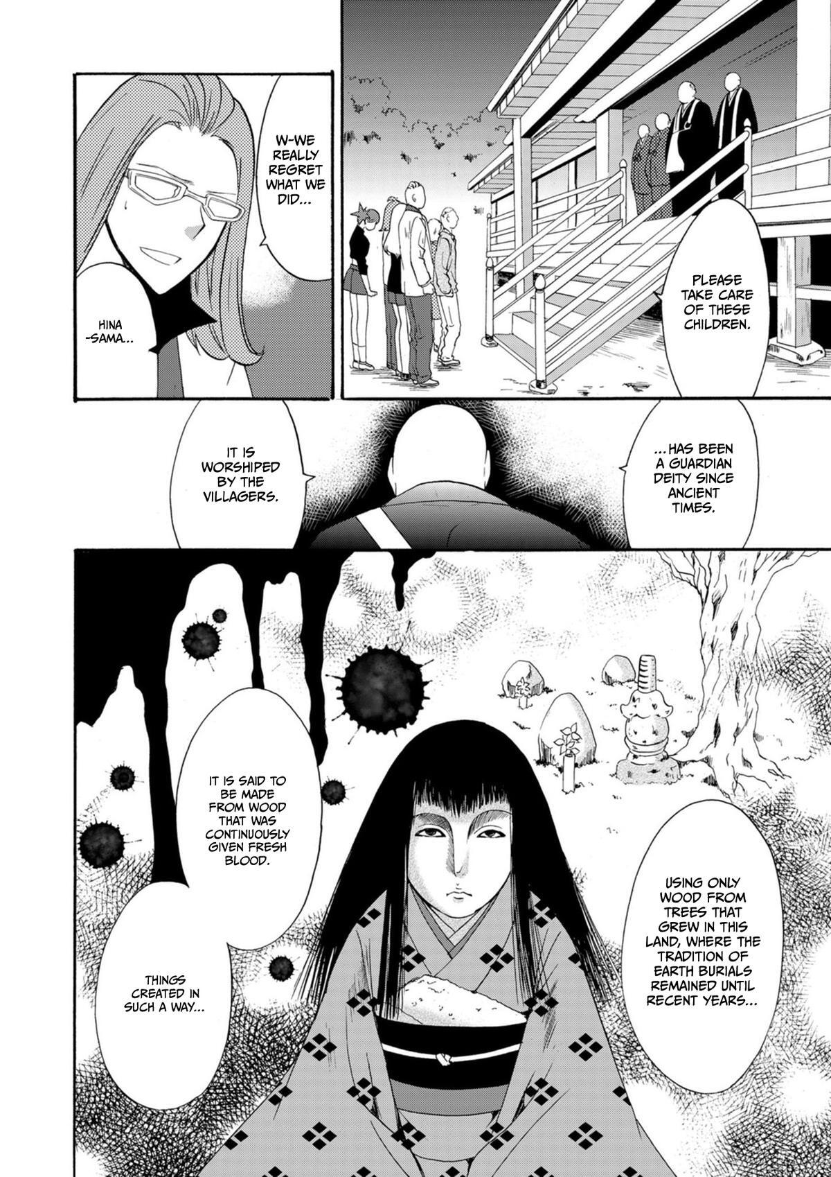 Read Ningyou Touge Manga Online