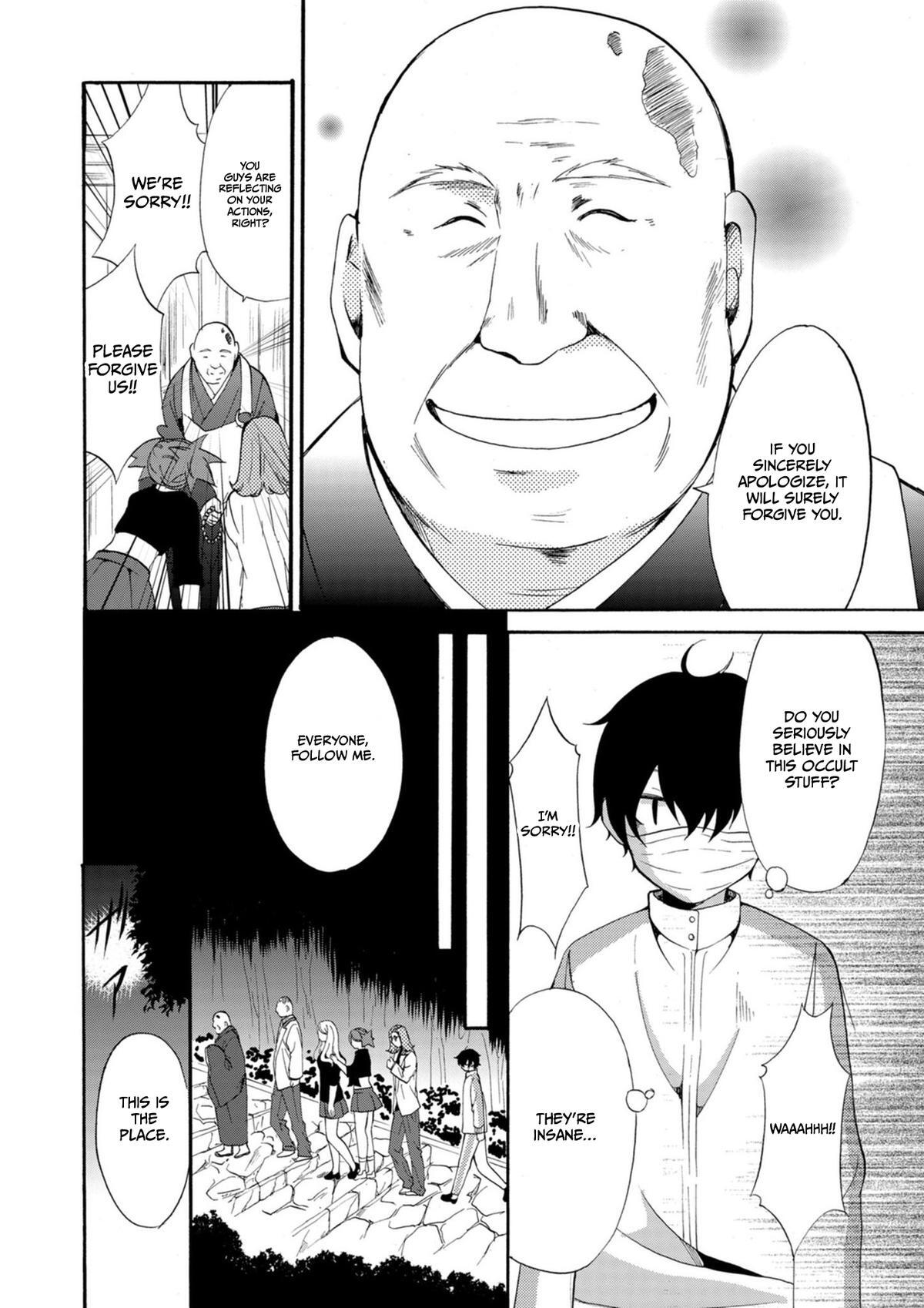 Read Ningyou Touge Manga Online