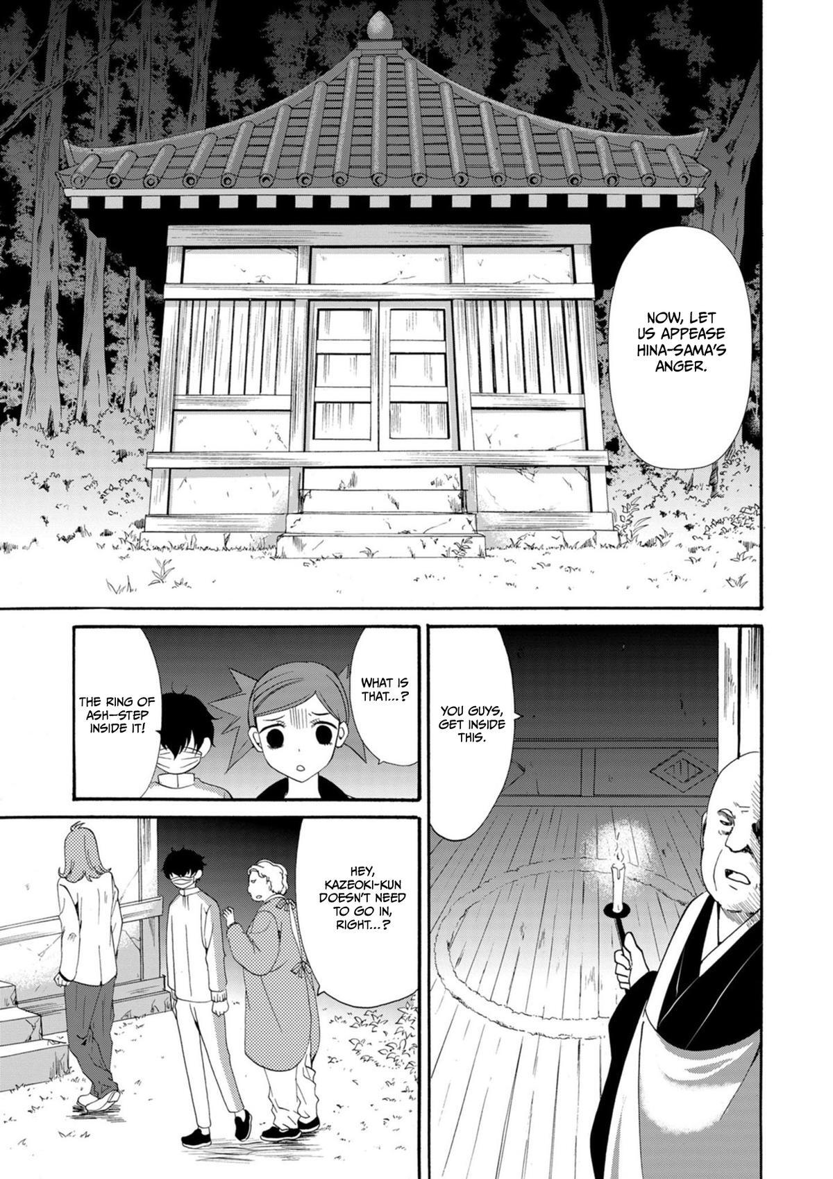 Read Ningyou Touge Manga Online