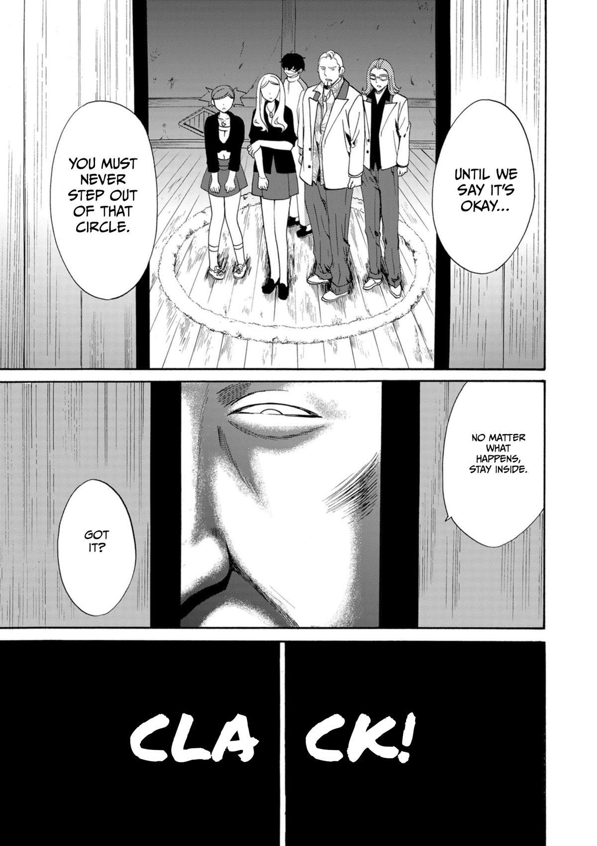 Read Ningyou Touge Manga Online