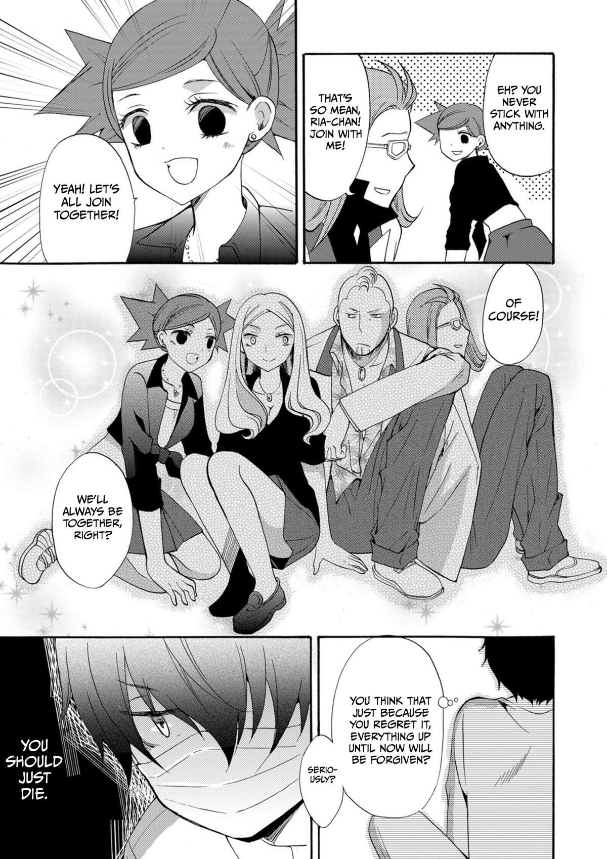 Read Ningyou Touge Manga Online