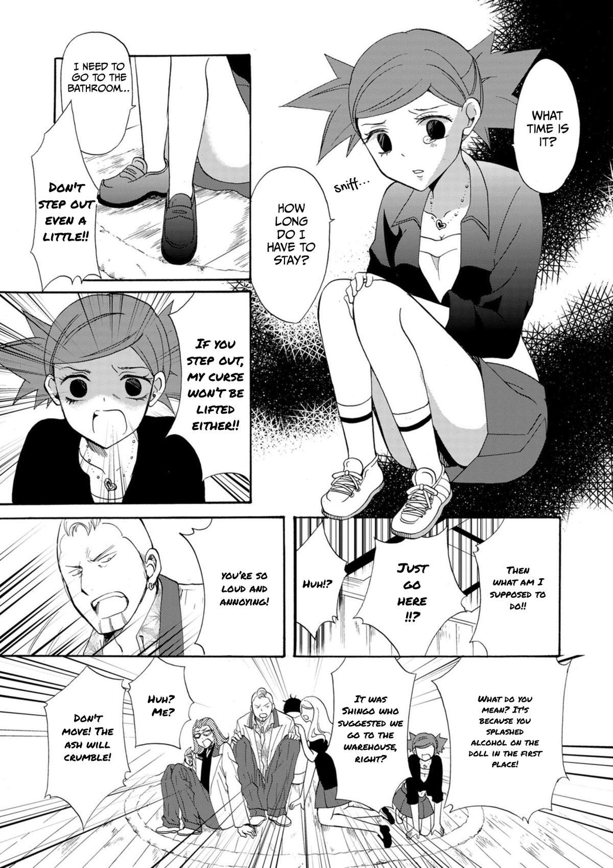 Read Ningyou Touge Manga Online