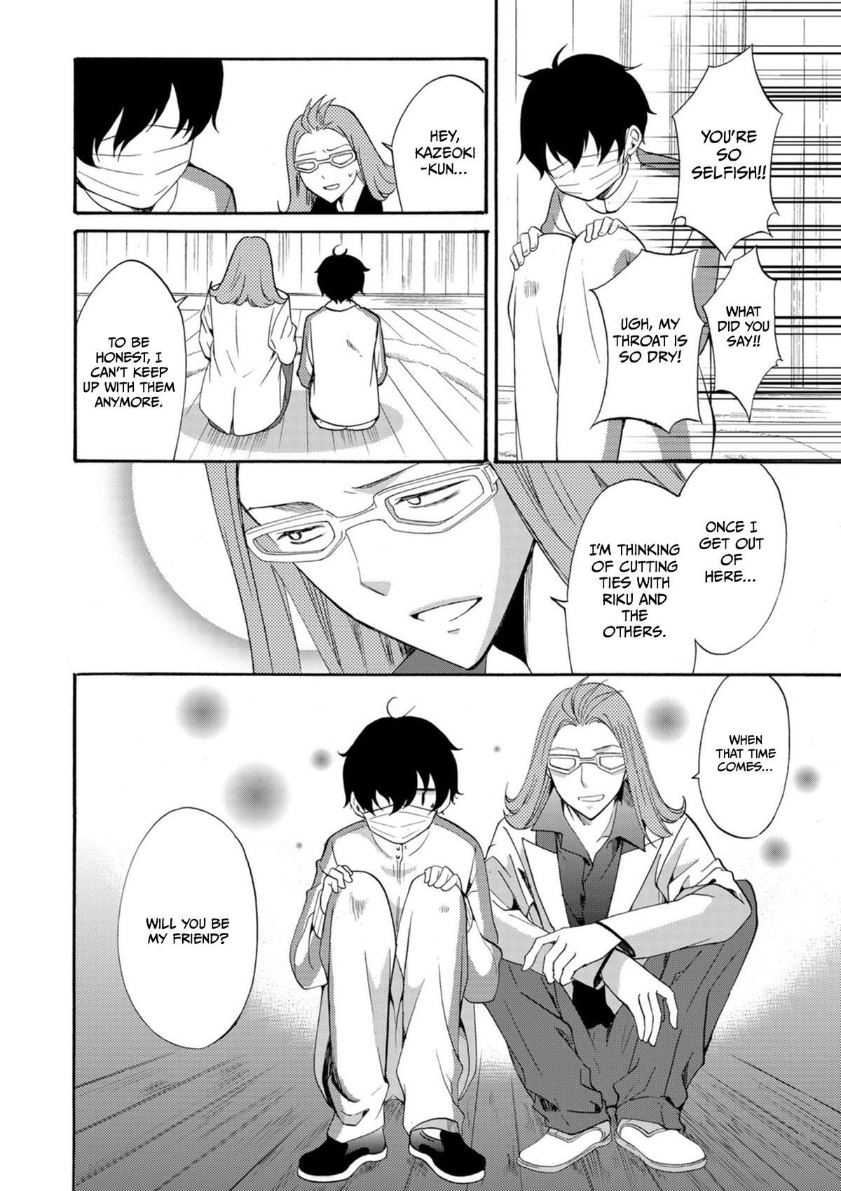 Read Ningyou Touge Manga Online